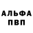 Кетамин VHQ futiledespair