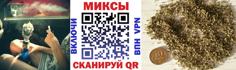 БУТИРАТ оксана  где купить наркоту  Железногорск 
