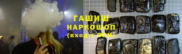 ПСИЛОЦИБИНОВЫЕ ГРИБЫ Киров