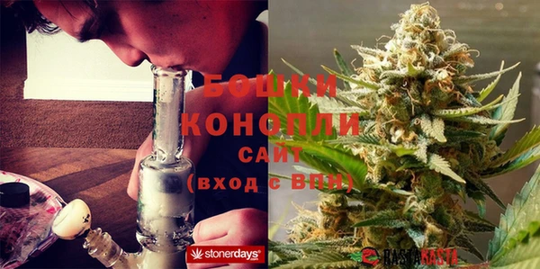 гашиш Волоколамск