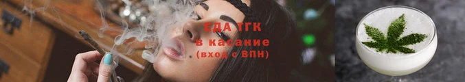 гашиш Волоколамск