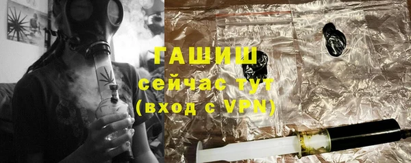 хмурый Костерёво