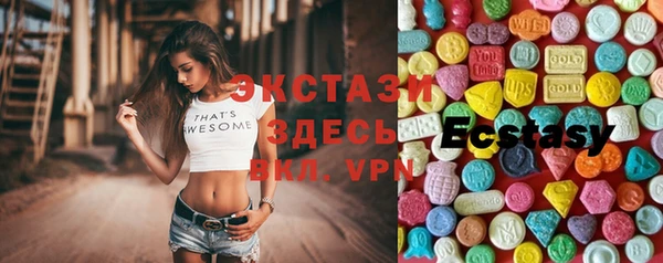 синтетический гашиш Коряжма