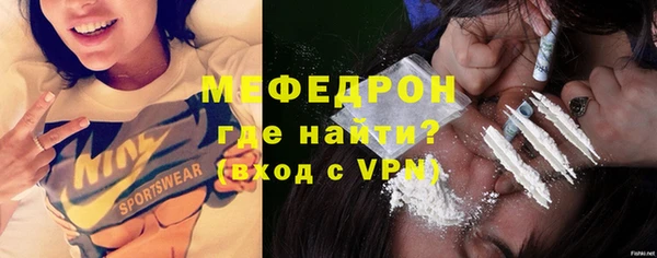 кокаин Инсар