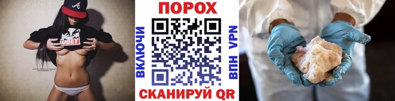 Первитин витя  Железногорск 
