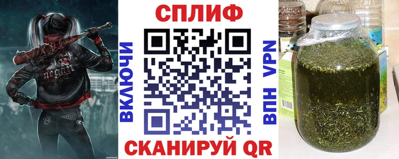 нарко площадка телеграм  Железногорск  Бошки Шишки SATIVA & INDICA 